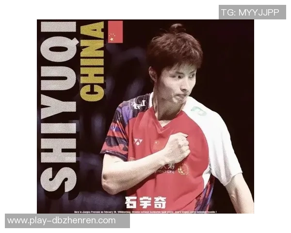 2026年3月份新闻北京羽毛球队实力强劲最新力量排名前十揭晓 2026年3月份新闻北京羽毛球队实力强劲最新力量排名前十揭晓